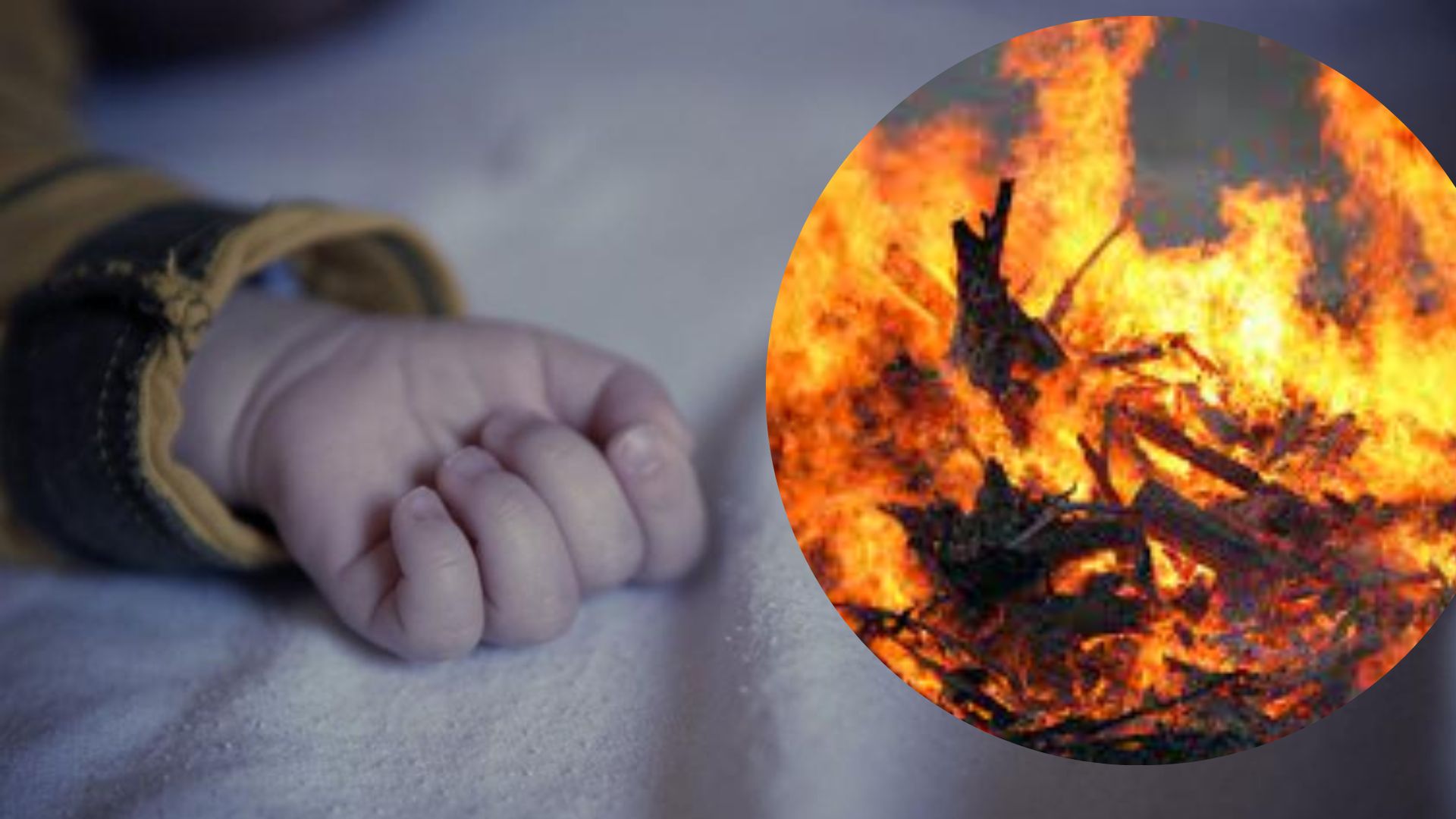 У Кіровоградській області під час пожежі загинули  5 осіб, з них 3 дитини.