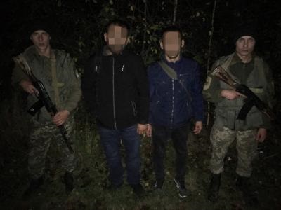 Учора ввечері прикордонники Чопського загону затримали біля українсько-словацького кордону двох громадян Туреччини.