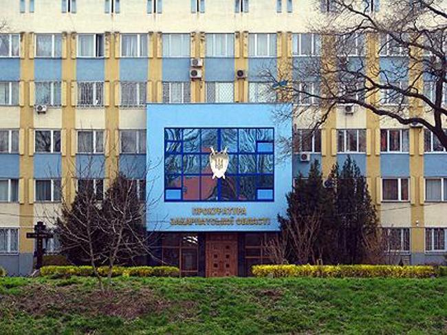 На Закарпатті прокуратура довела в суді незаконність передачі Ужгородською міською радою земельних ділянок площею майже 4 га і вартістю понад 78 млн грн.
