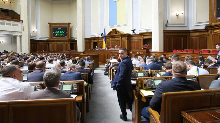 Імпічмент з помилками. Як Рада приймала закон про звільнення президента - Страна