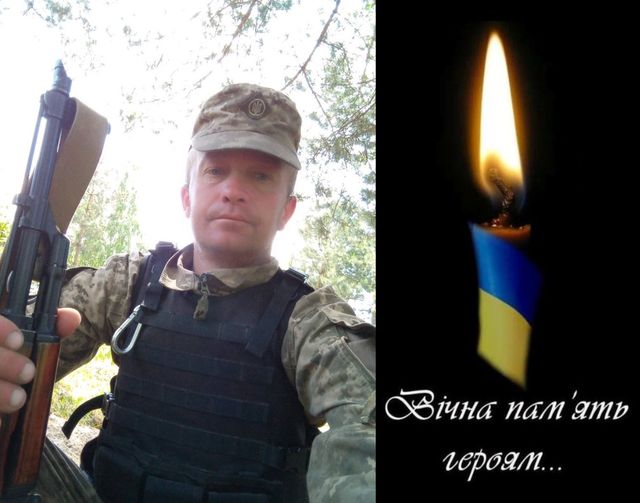 Малюнок до статті Душа до Бога — тіло в землю: Закарпаття знову здригнулось від сумної звістки (ФОТО)%