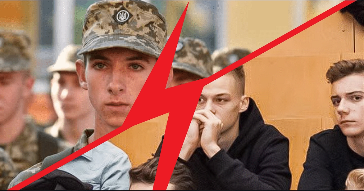 ВНЗ не захистить від мобілізації: Рада пропонує скасувати частину відстрочок для студентів