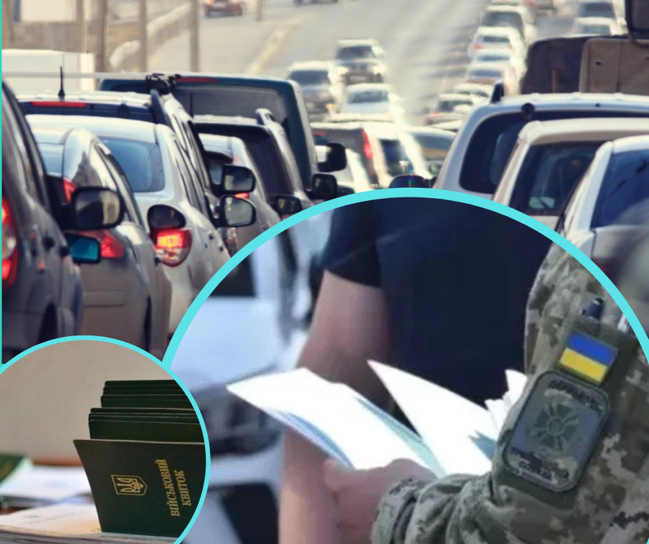 Уряд взявся за техніку українців: в Україні запроваджують спеціальний облік автомобілів