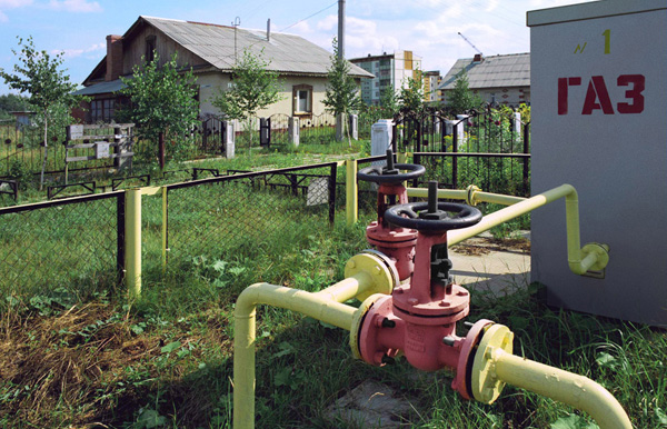 Газопровід середнього тиску в Арданові на Іршавщині було пошкоджено під час земляних робіт повідомляють в У ДСНС у Закарпатській області.
