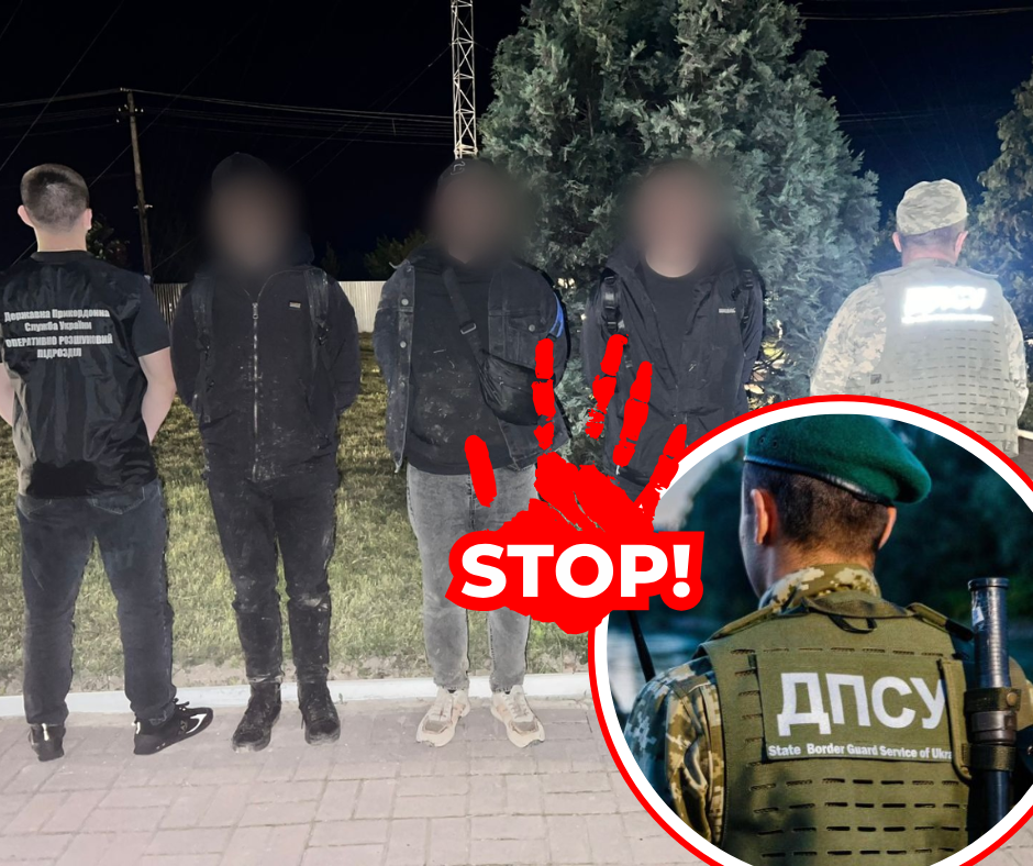 українців потрапили в пастку переправників: затримано 4 групи порушників, які намагалися незаконно перетнути кордон з Угорщиною (ФОТО)
