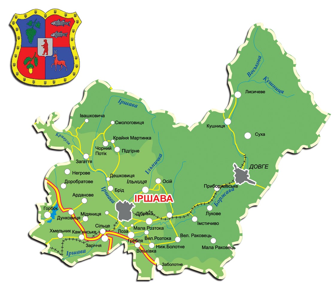Как стало известно Голосу Карпат, после проведения административно-территориальной реформы Иршавский район может быть поделенным на три объединенные общины: Иршавскую, Білківську и Кушницьку.