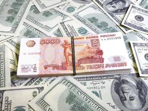 Офіційний курс валют на 7 листопада, встановлений Національним банком України. 