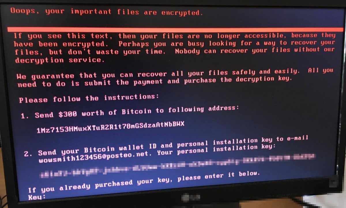 У момент атаки Petya шукає файл C:\Windows\perfc. Якщо такий файл на комп'ютері вже є, то вірус закінчує роботу без зараження. 
