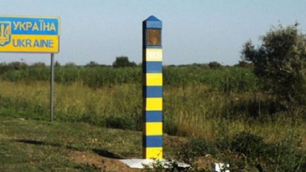 Обох підозрюваних разом з 5 громадянами Афганістану затримано неподалік державного кордону України — на околиці с. Свобода Берегівського району.