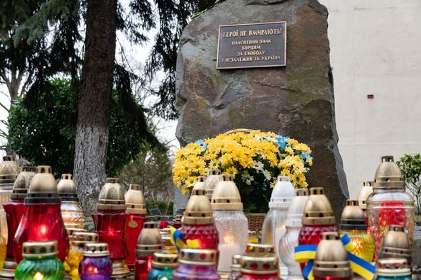 В Ужгороді вшанували подвиг учасників Революції Гідності та пам'ять Героїв Небесної сотні (ФОТО)