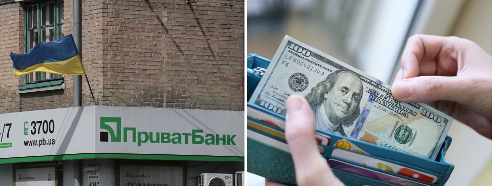 Українці масово скаржаться, що державний ПриватБанк не видає в касах готівкові долари.