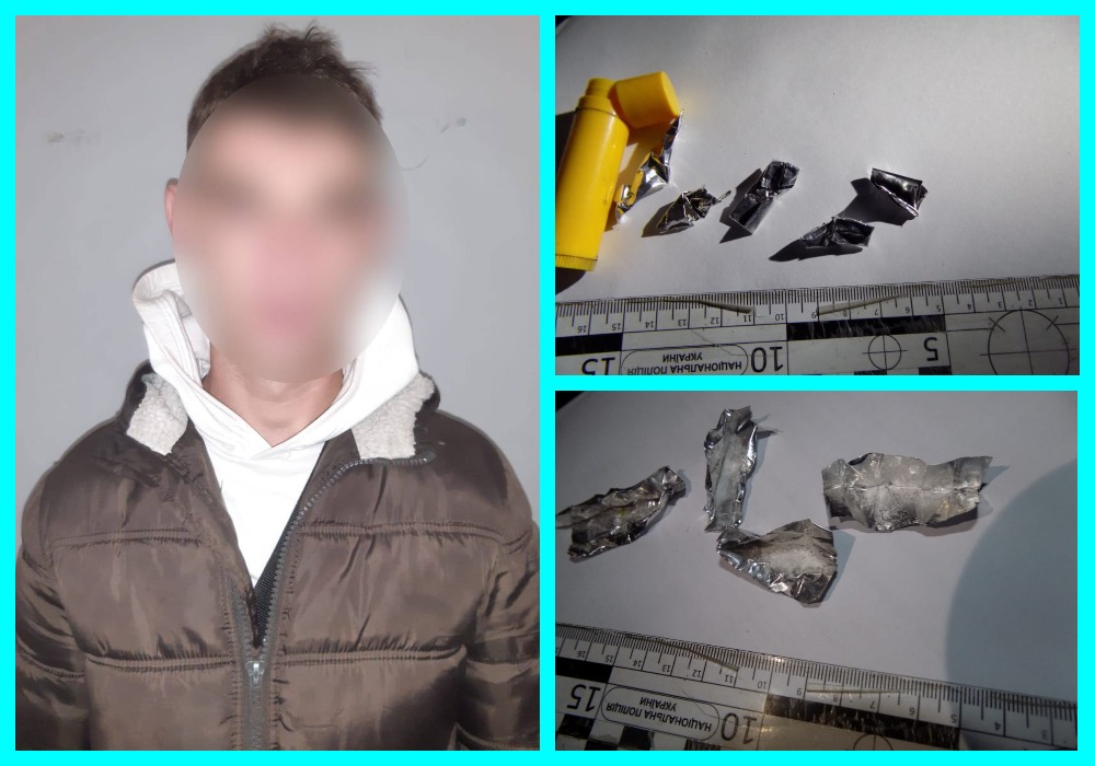 У Іршаві поліцейські вилучили у хлопця згортки з наркотиками