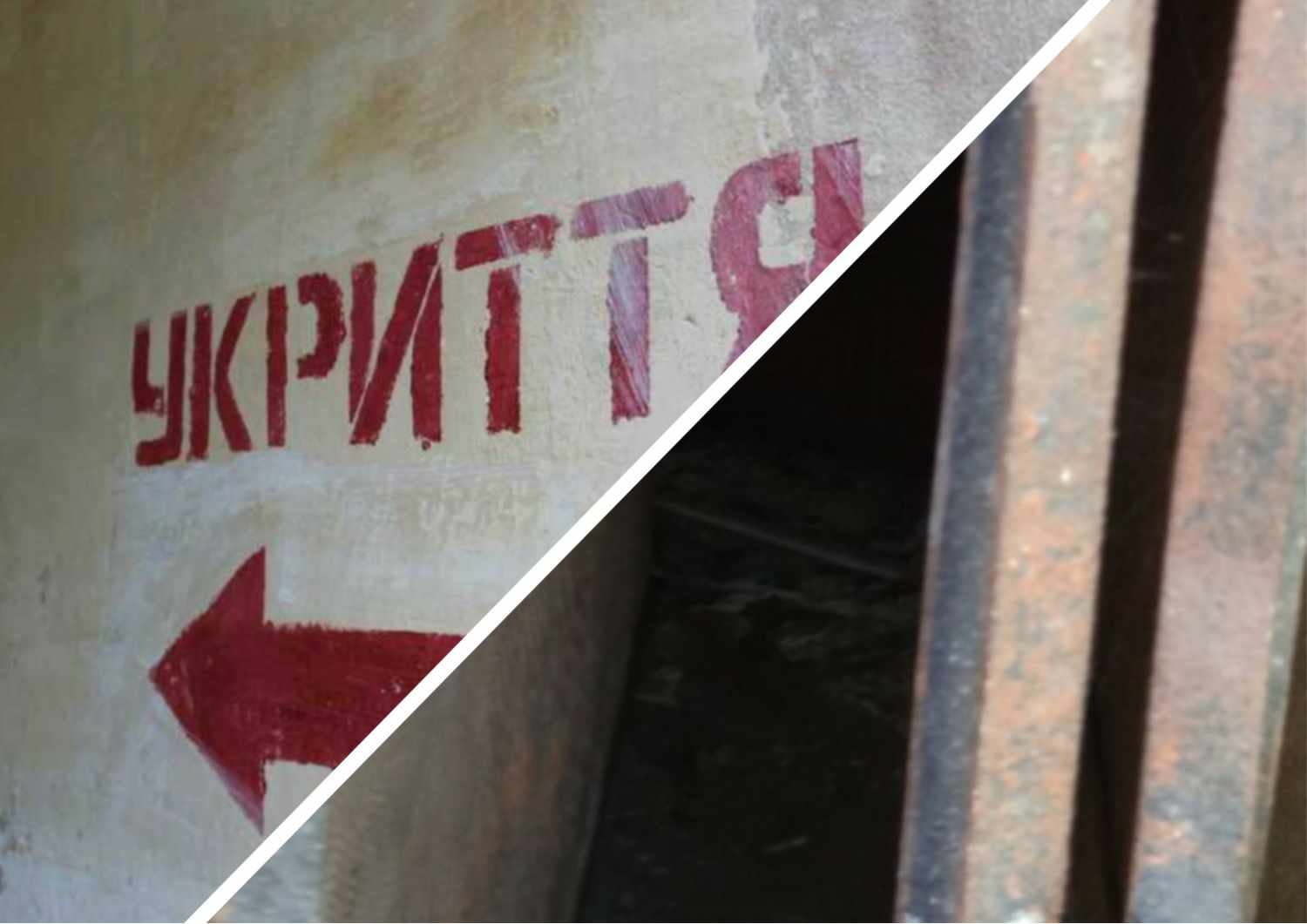 Пивниця "Рак" могла б стати бомбосховищем?: на Турянщині є забутий підвал історії (ФОТО)