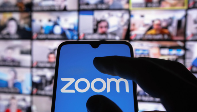 Компанія Zoom планує надати безоплатний доступ до своїх сервісів українським університетам та закладам професійно-технічної освіти.