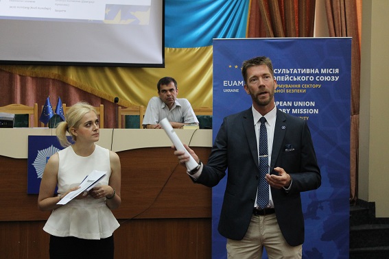 У Головному управлінні Національної поліції України в Закарпатській області розпочала свою роботу Консультативна місія ЄС з реформування сектору цивільної безпеки.