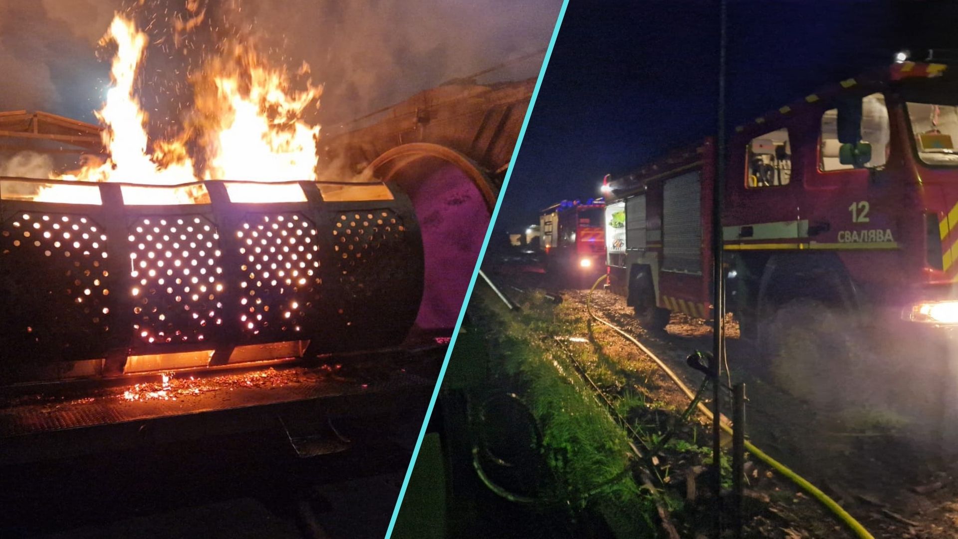 Сьогодні, о 04:04, сталася пожежа на підприємстві, яке спеціалізується на виробництві деревного вугілля на Мукачівщині.