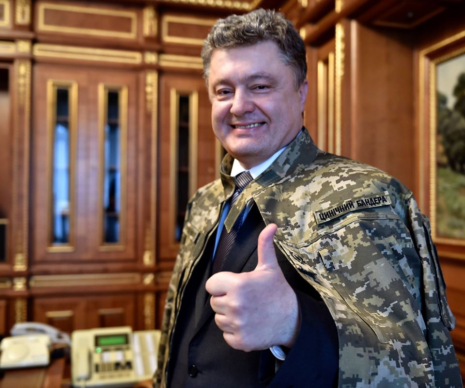 Президент Украины решил обыграть свою же оговорку.
