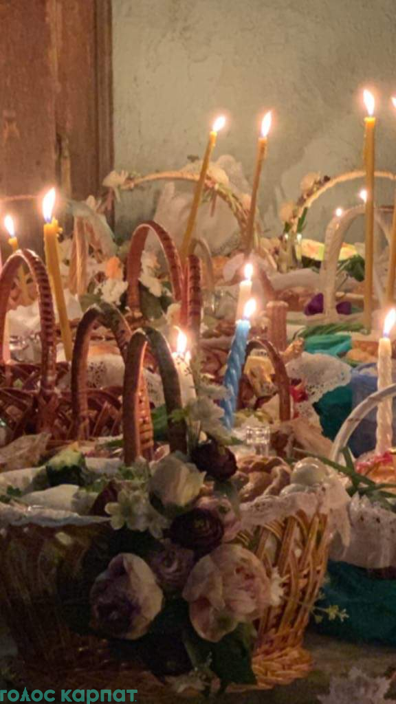 Закарпатські греко-католики та православні святкують Великдень.
