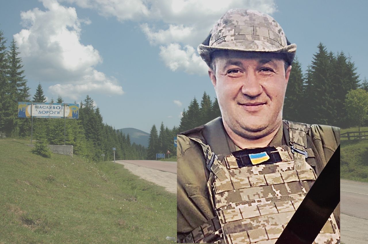 Про загибель Героя Ярослава Бута повідомив голова Міжгірської територіальної громади Василь Щур.