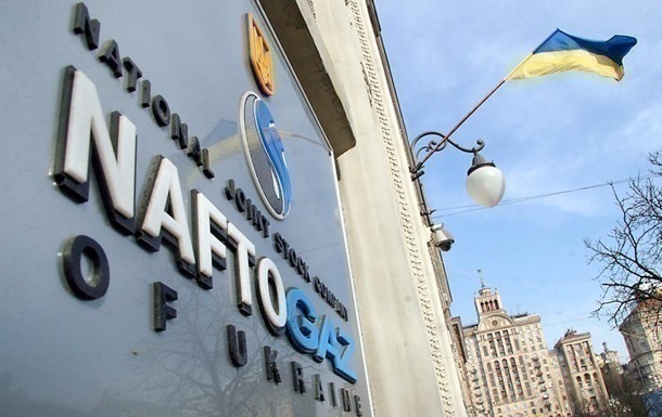 “Нафтогаз України” вже 600 днів поспіль не імпортує природний газ із Росії, незважаючи на угоду із “Газпромом”. 