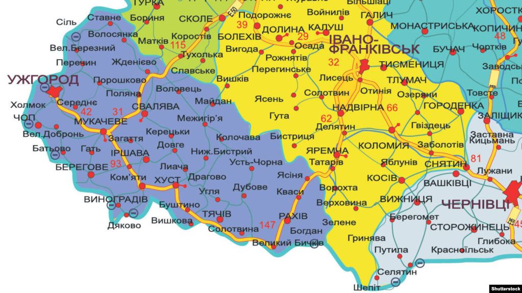 Міністерство розвитку громад та територій України оприлюднило нові проєкти районування українських областей. Наприклад, на Закарпатті таких укрупнених районів буде 5 (раніше було 13). 