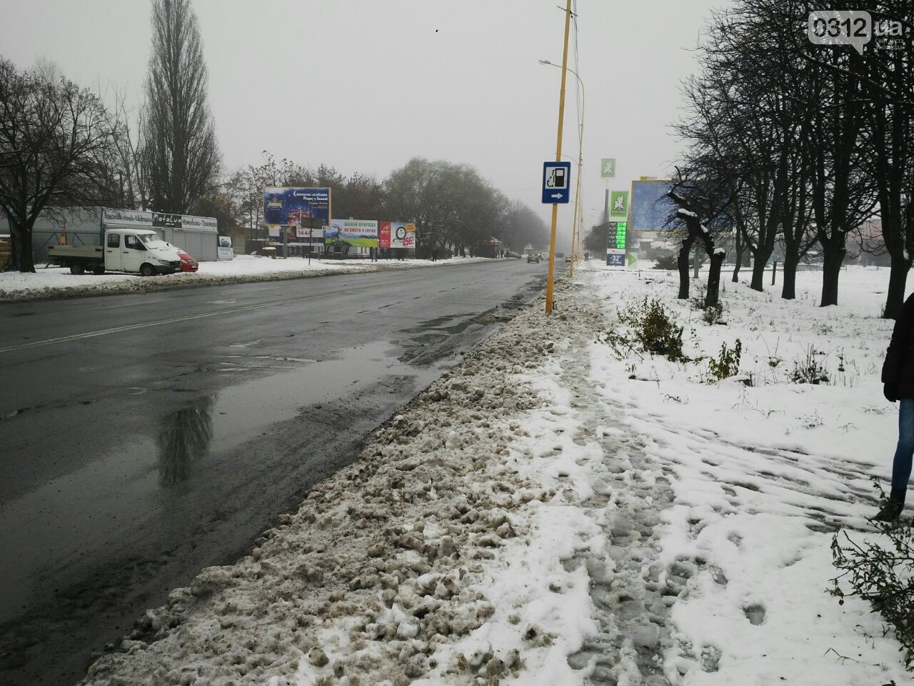 Вчора, 23 грудня, в Ужгороді пройшов сильний снігопад. Та 