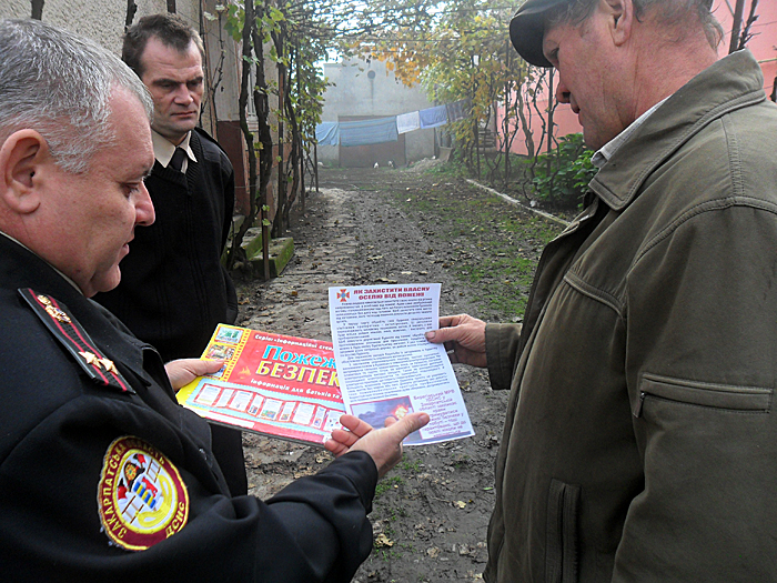 Рятувальники Берегівського району 23 жовтня провели пожежно-профілактичне відпрацювання в селі Запсонь. 