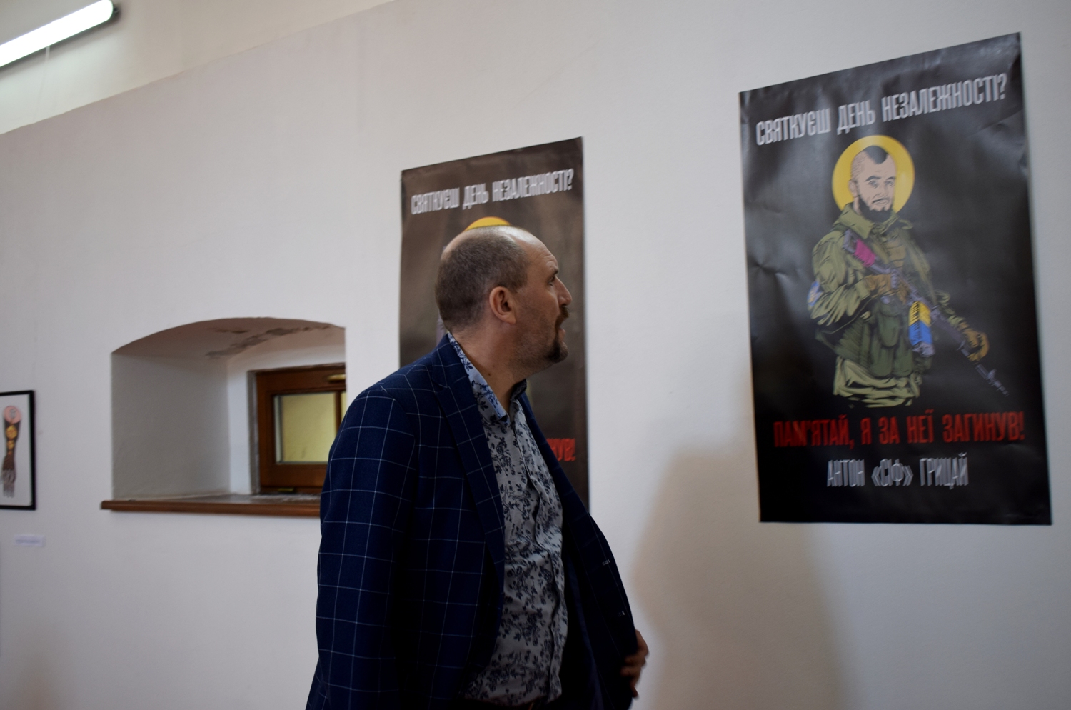 В Ужгороді презентували літературно-мистецький проект "Пограниччя.308" (ФОТО)