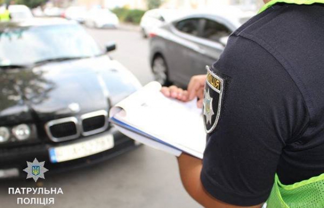 Об этом сообщила пресс-служба патрульной полиции Закарпатской области.