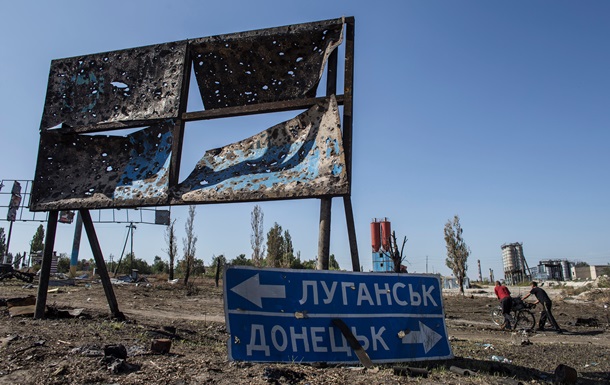 РНБО затвердила межі районів Донбасу з особливим статусом