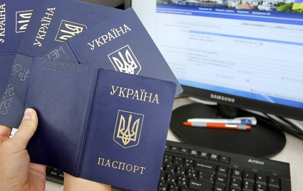 Уряд найближчим часом підготує законопроекти з оцінки відповідних знань перед отриманням українського паспорта.
