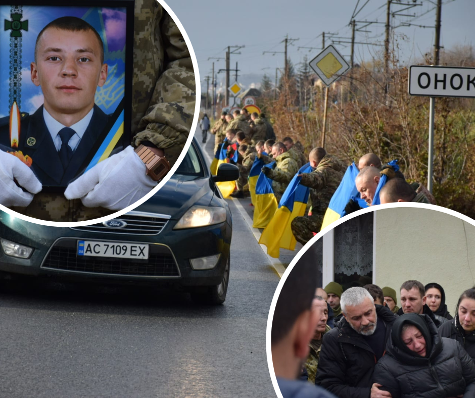 Воював до останнього подиху: на Ужгородщині провели в останню путь полеглого захисника (ФОТО)