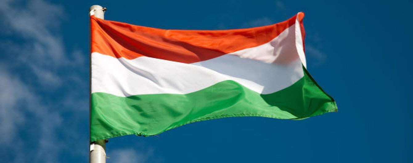 Прем᾽єм-міністр Угорщини Віктор Орбан написав листа президенту Єврокомісії Ж.-К. Юнкеру про результати угорського референдуму щодо мігрантів.