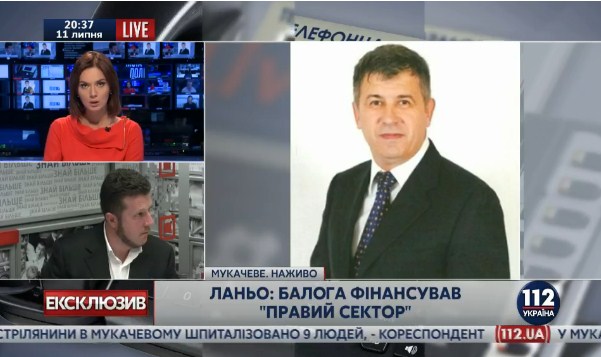 В интервью телеканалу 112 нардеп Михаил Ланьо высказал свою позицию относительно резонансной перестрелки в Мукачево.