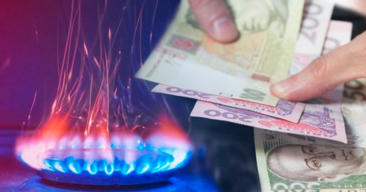 Летом газ для украинцев будет дороже, чем зимой: где логика такого изменения цен (ВИДЕО)