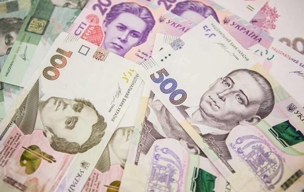 Національний банк опустив гривню на чотири копійки стосовно долара і на 15 копійок стосовно євро.
