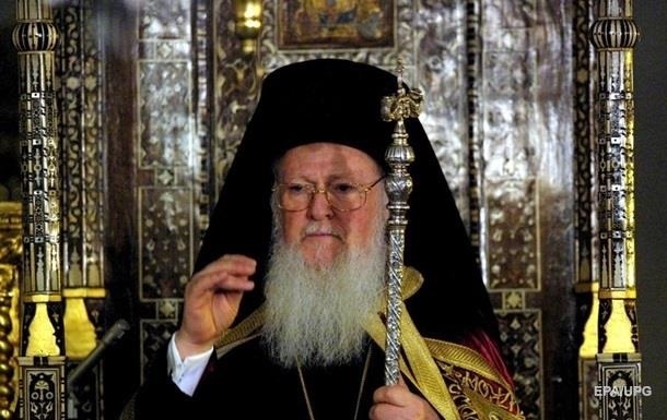 Українська помісна православна церква може отримати від Вселенського патріархату Томос про автокефалію вже 9-11 жовтня.
