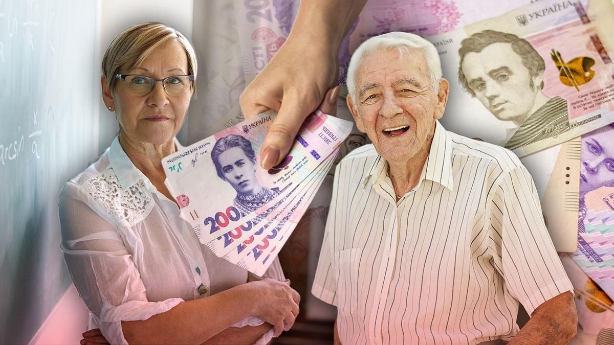 Нова пенсійна система від Уряду: нові правила допоможуть накопичити на комфортне життя
