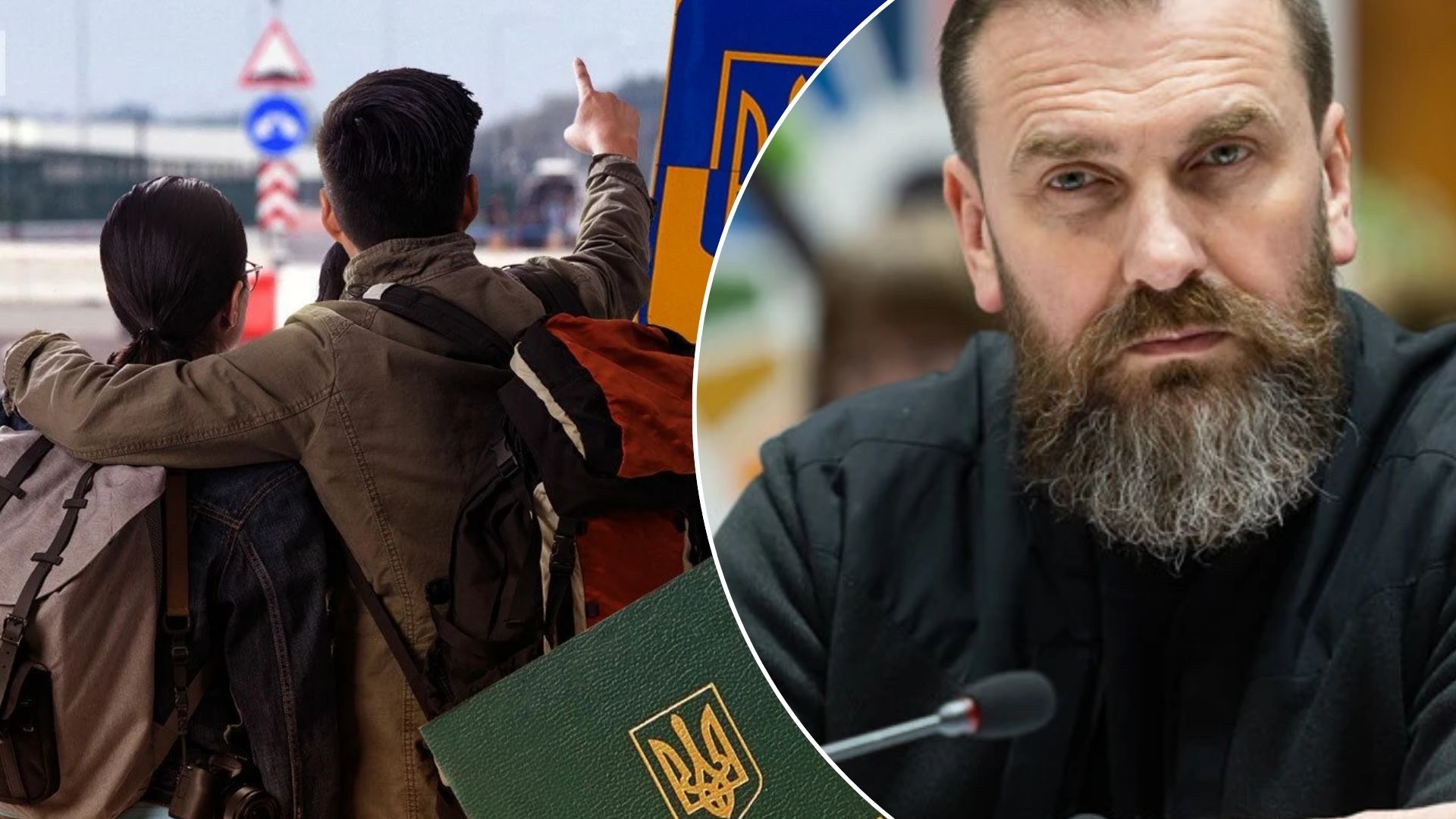 В Україні можуть пом’якшити обмеження на виїзд чоловіків за кордон: ідею вже обговорюють у Раді