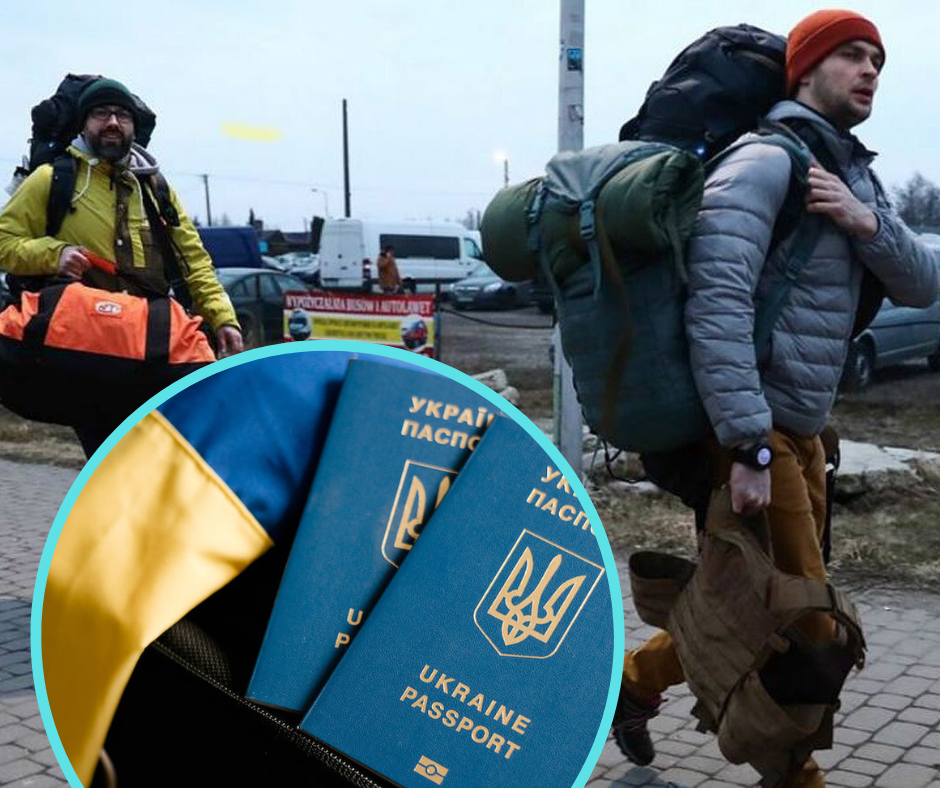 У Минобороны и Генштаба должно быть четкое понимание, сколько граждан Украины сейчас находится за границей.