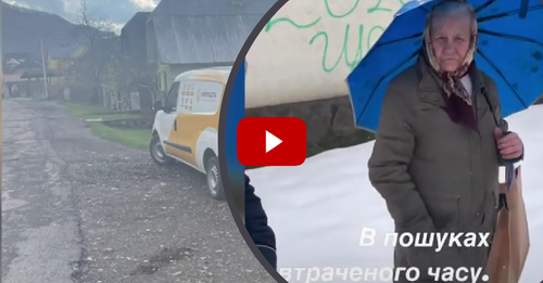 In rain or snow, people stand on the street for hours, waiting for the mobile office of Ukrposhta, which comes to the village for several hours, and even then not every day.