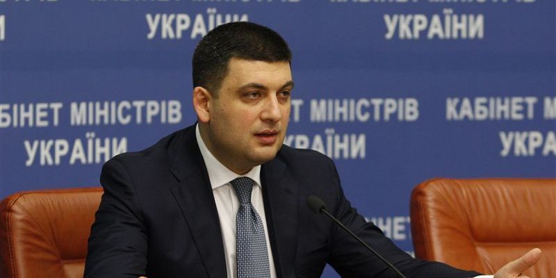 Новий київський прем'єр-міністр не такий вже реформатор - Le Temps