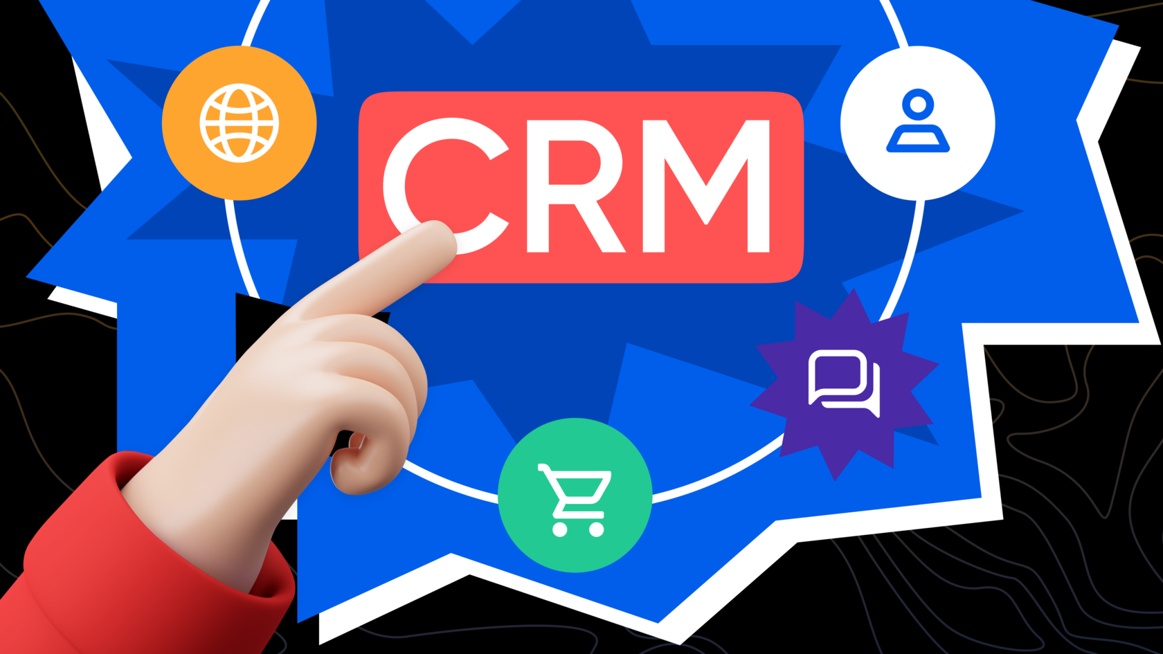 Сколько стоит внедрение CRM: Полное руководство по оценке затрат