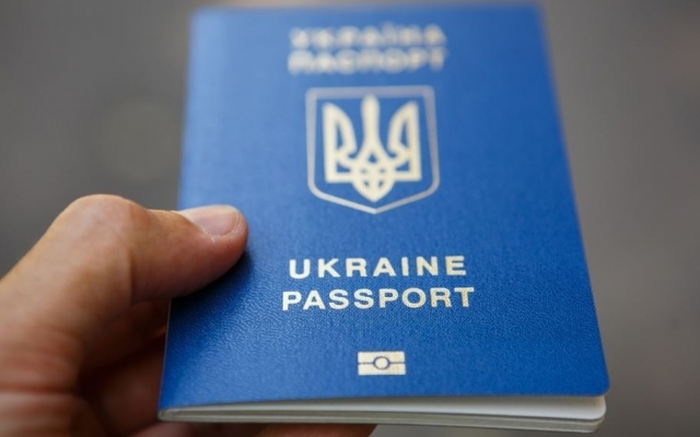 З 1 липня вартість оформлення паспорта громадянина України у вигляді ID-картки та паспортів для виїзду за кордон зросте. 