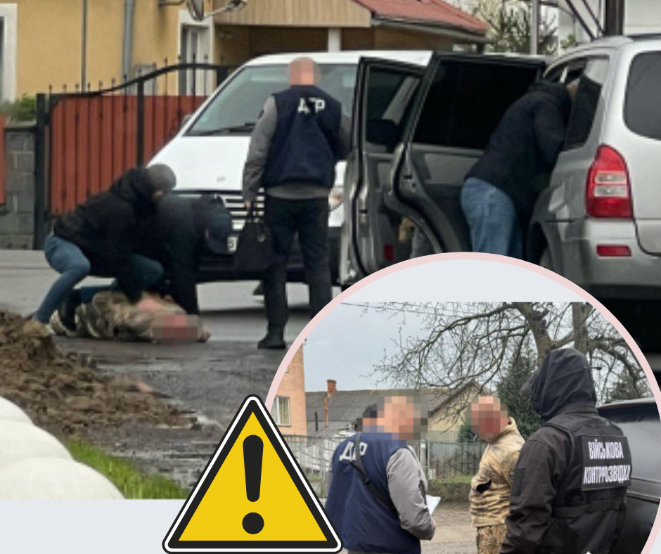 Заробляв на людині від 30 000 гривень до 3 000 доларів: офіцера з Закарпаття затримало ДБР (ФОТО)