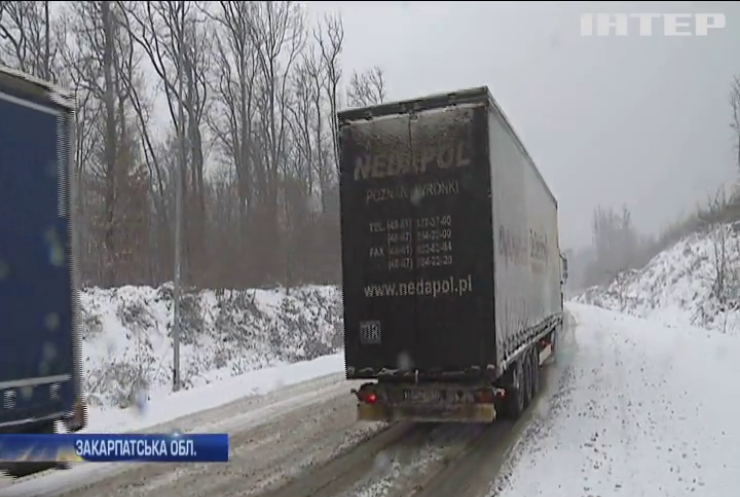 Ограничения движения для тяжеловесных транспортных средств на автодорогах общего пользования государственного значения в пределах Закарпатской области отменено. 