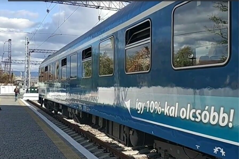 Угорщина скасувала кілька поїздів до Закарпаття: відома причина скасування рейсів