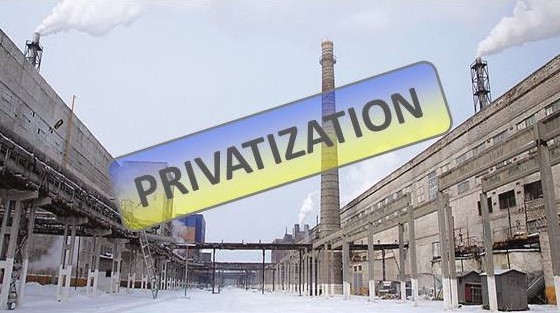 Приватизація (відчуження) майна, що перебуває у комунальній власності, здійснюється органами місцевого самоврядування відповідно до вимог цього Закону.