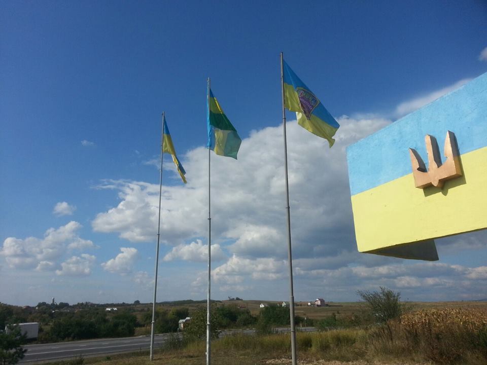 Идею об установлении на границе Ужгородского и Мукачевского районов третьего Флага руководители районного совета обсуждали уже достаточно давно. 