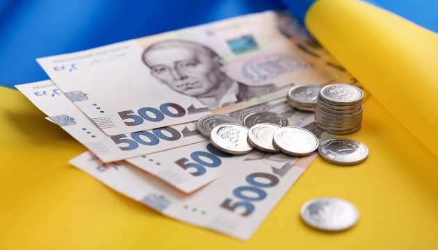 Держбюджет-2025: які зміни чекають на місцеві бюджети Закарпаття?
